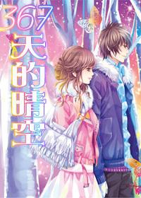 超数码宝贝4.0