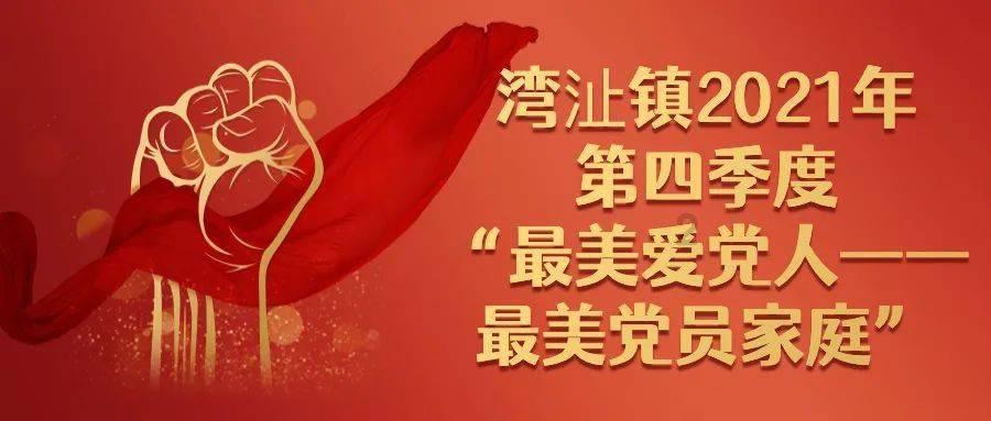 我市积极让海绵城市建设深入民心