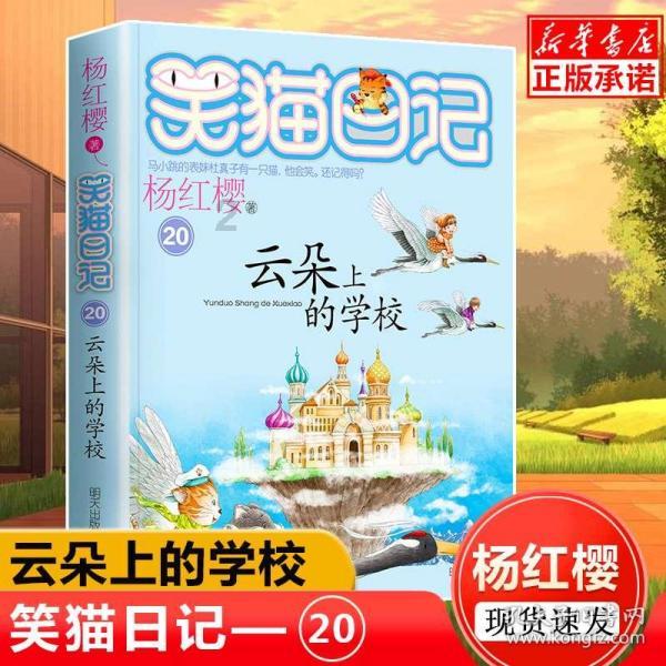 27岁斓曦与36岁张晓龙演亲密戏,惹人期待,场景尴尬,抱不起她!